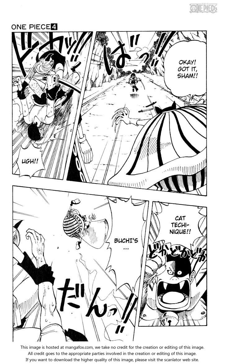 One Piece Vol.04 Chapter 032 page 7