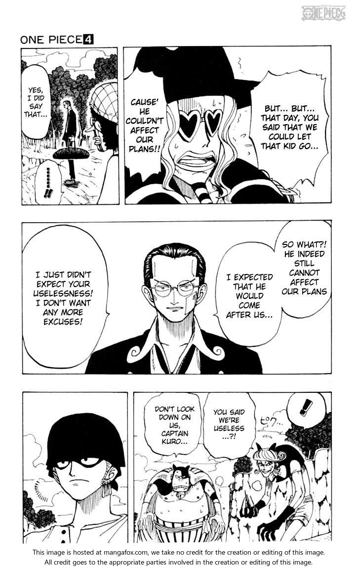 One Piece Vol.04 Chapter 033 page 3