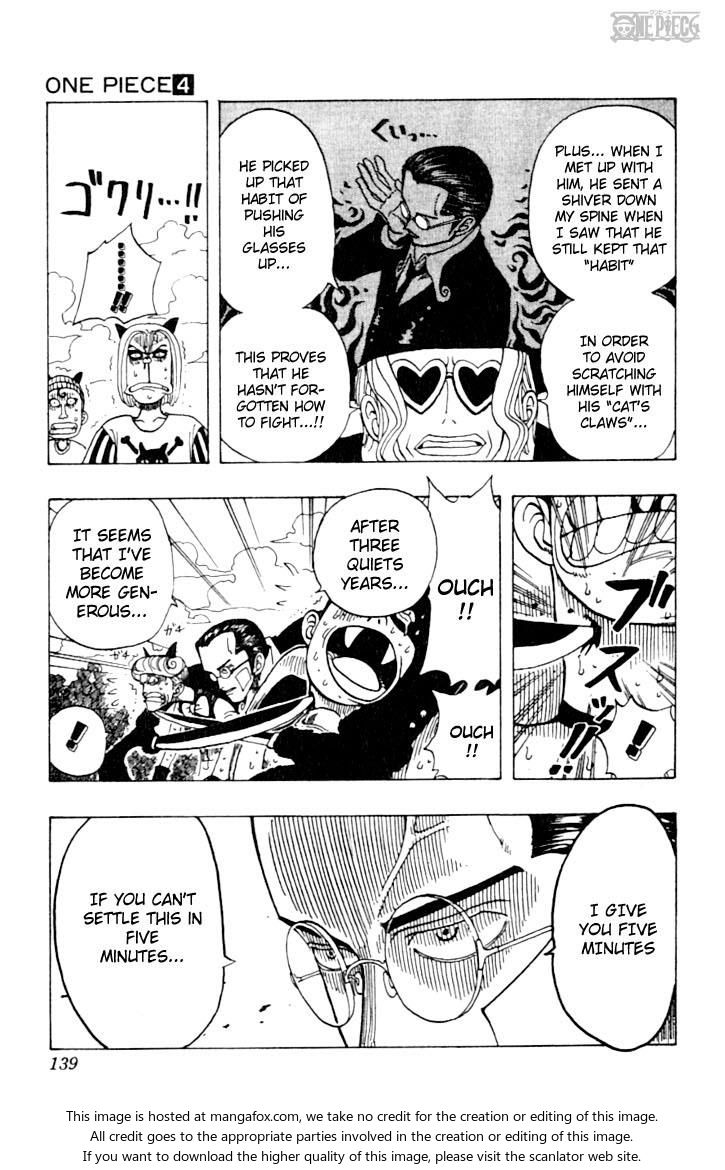 One Piece Vol.04 Chapter 033 page 9