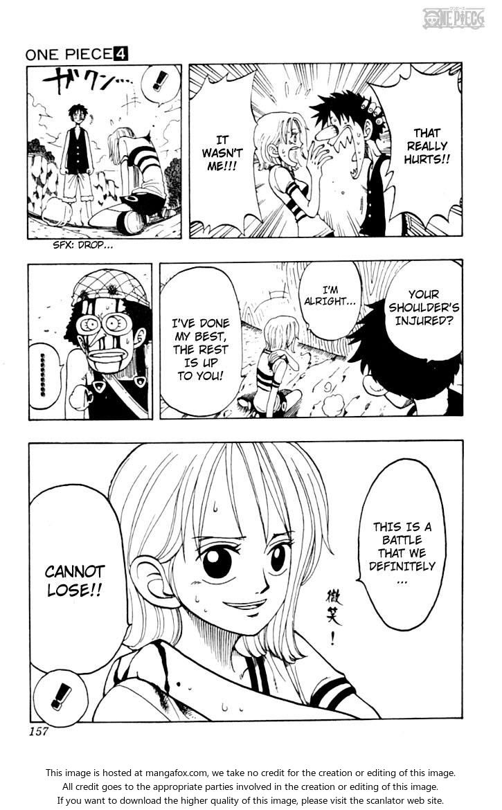 One Piece Vol.04 Chapter 034 page 7