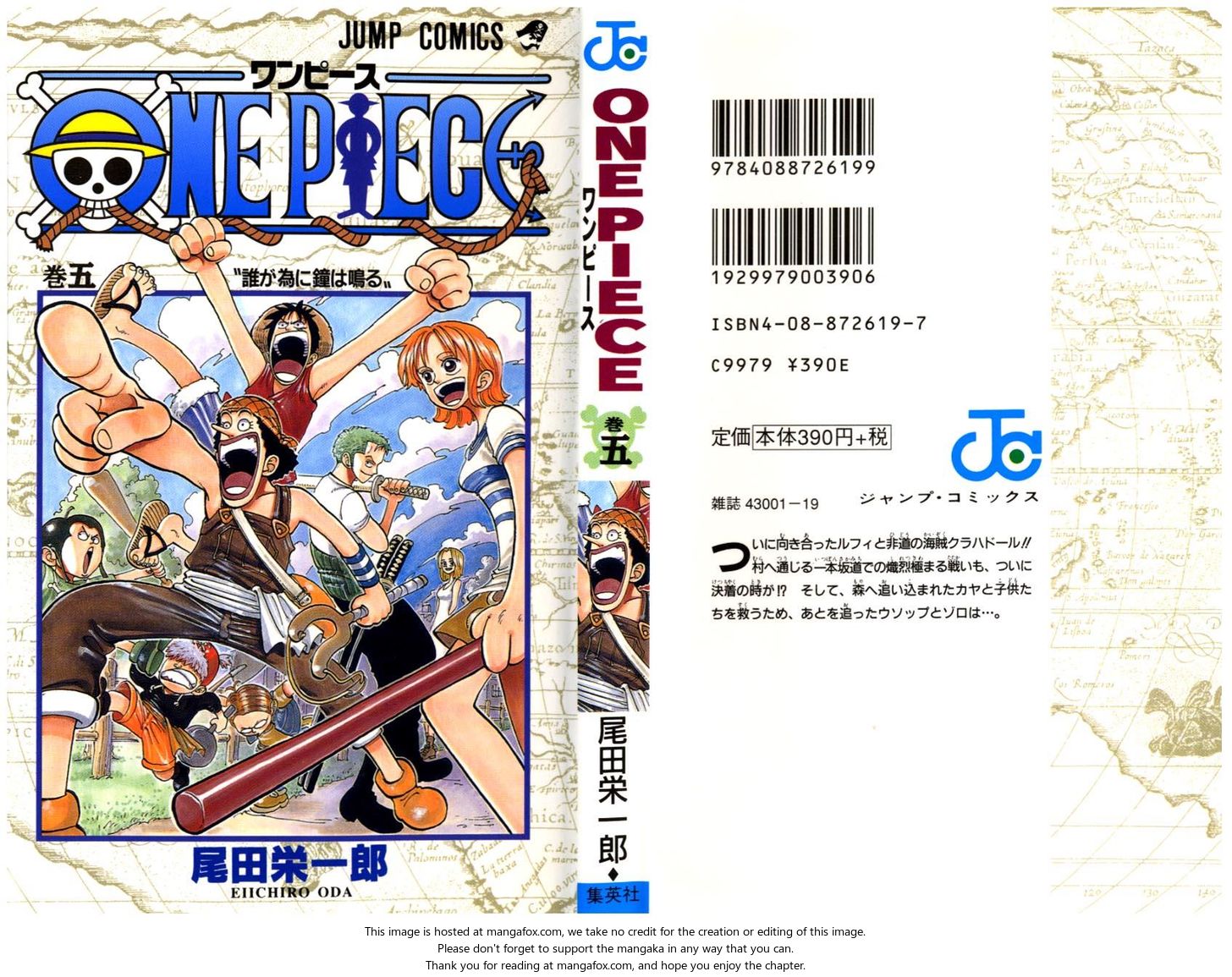 One Piece Vol.05 Chapter 036 page 1