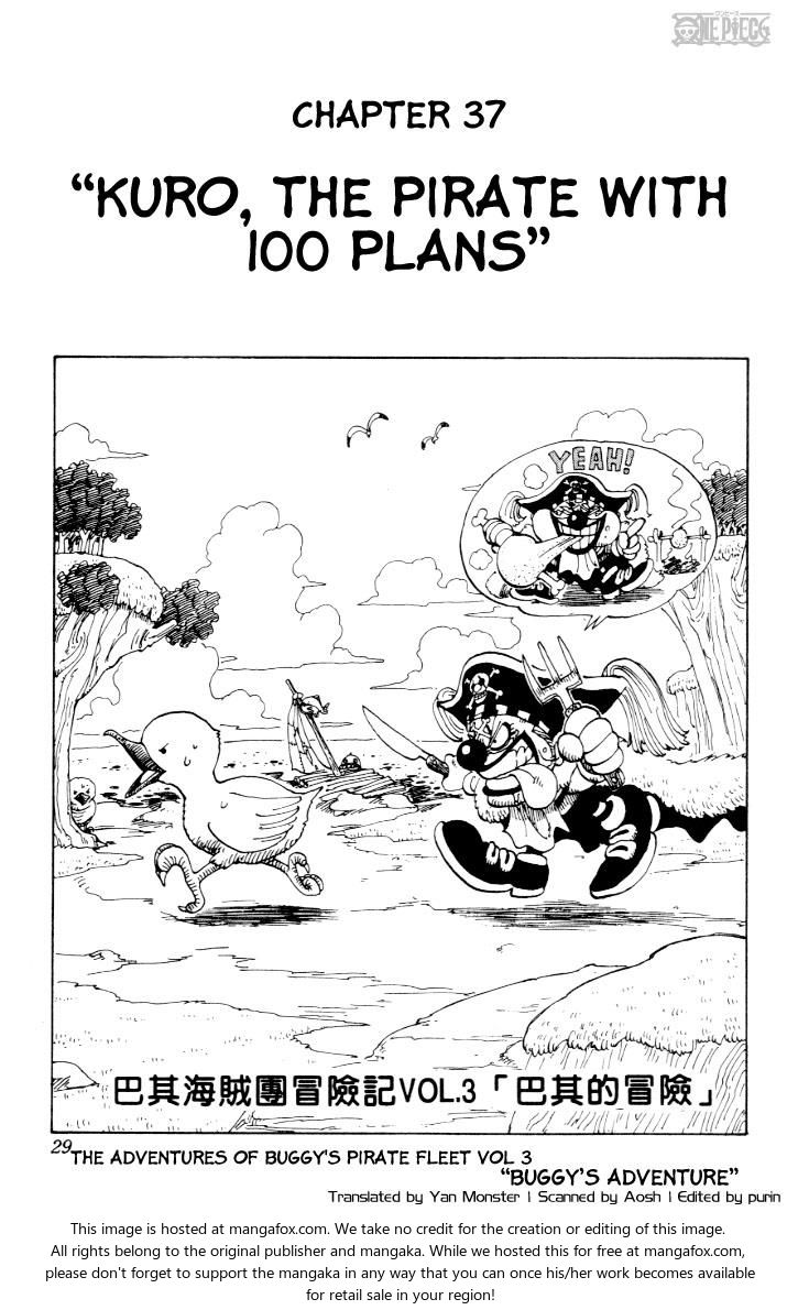 One Piece Vol.05 Chapter 037 page 1