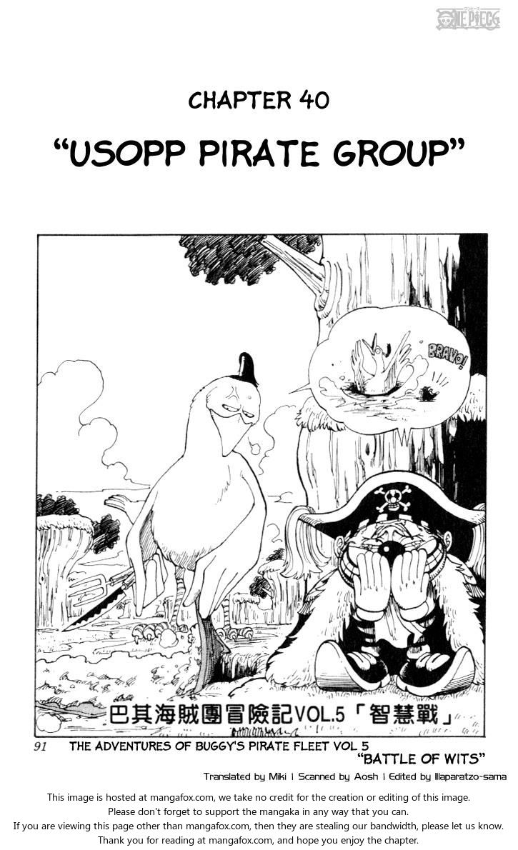 One Piece Vol.05 Chapter 040 page 1