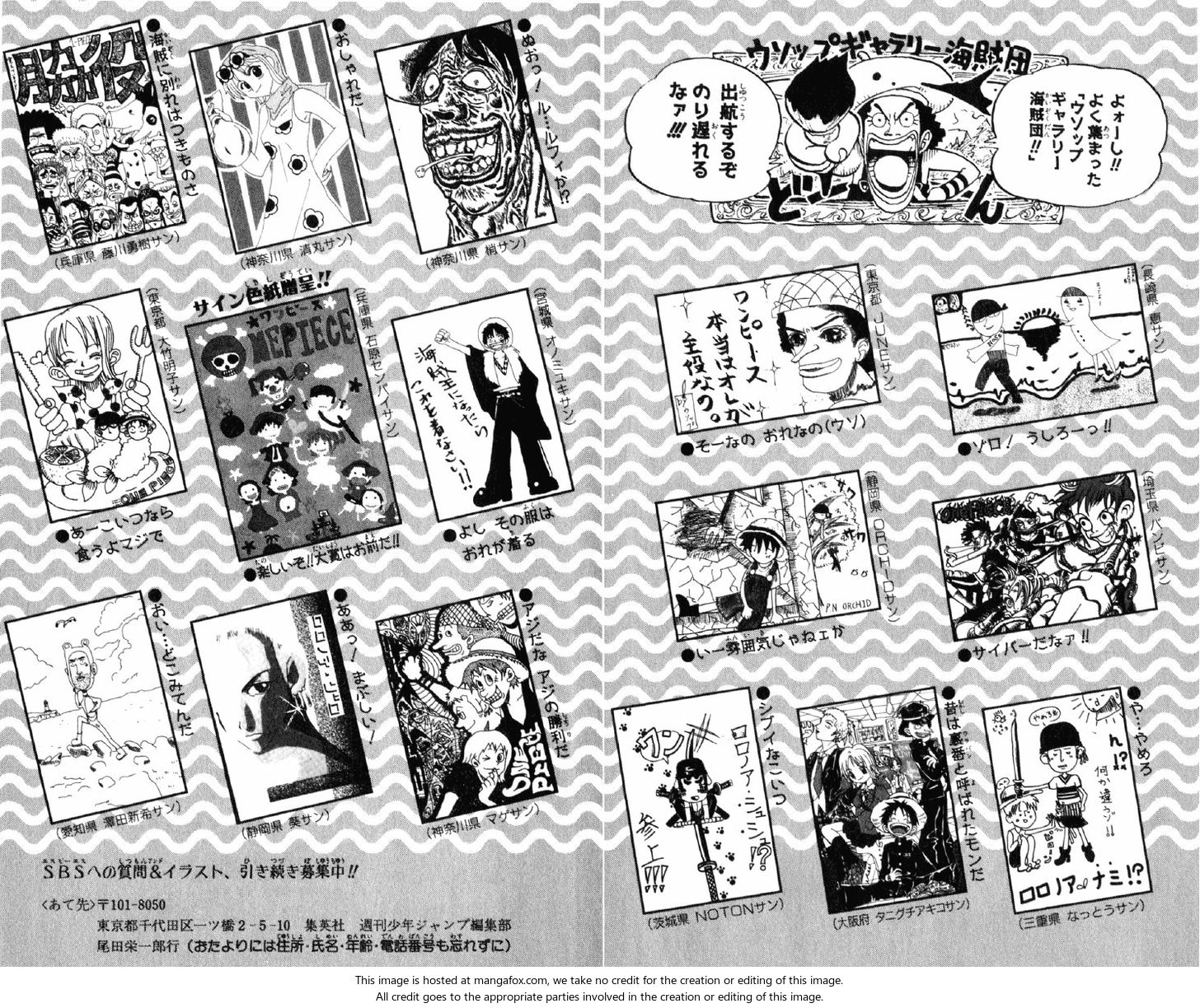 One Piece Vol.05 Chapter 044 page 23
