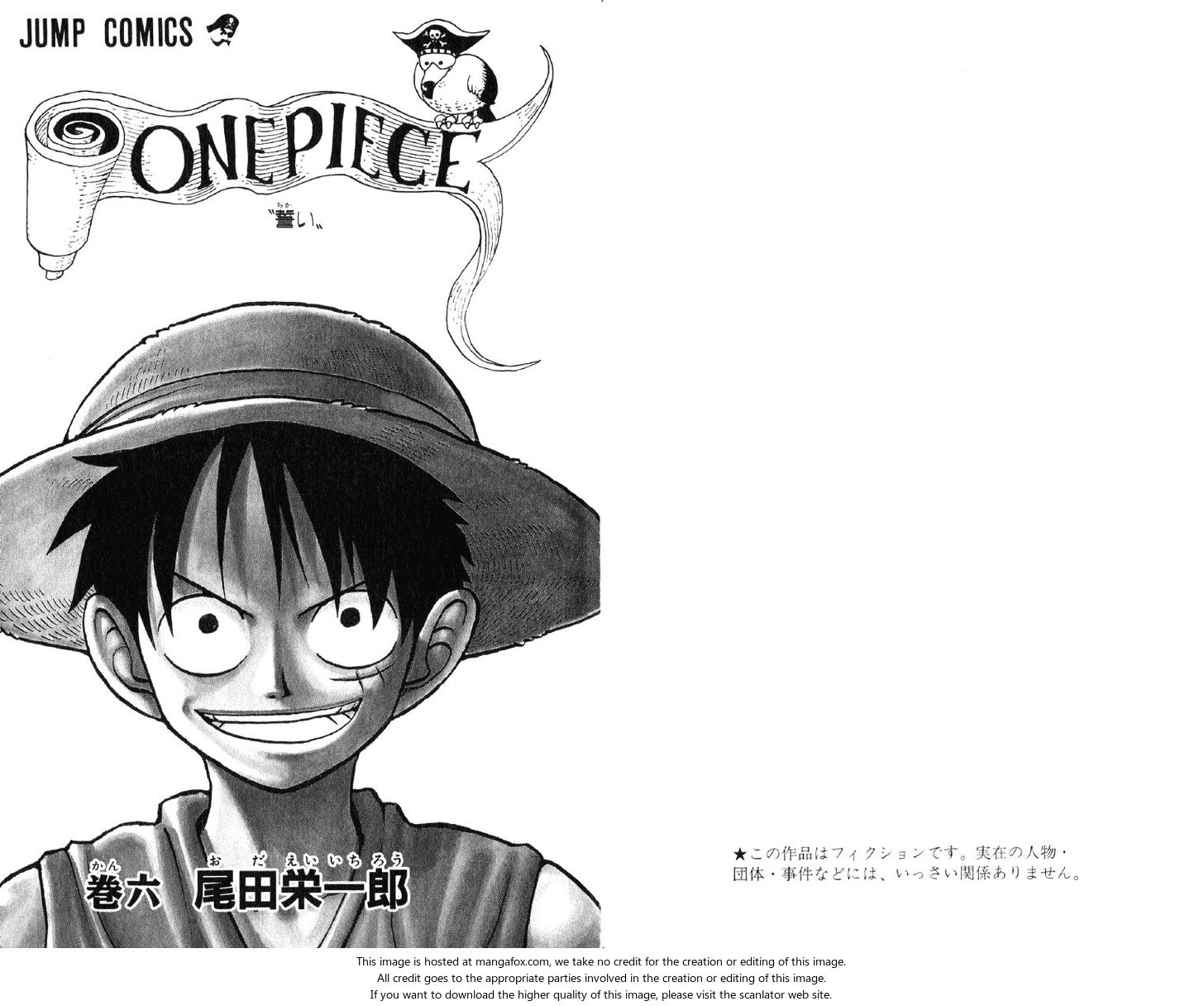 One Piece Vol.06 Chapter 045 page 4
