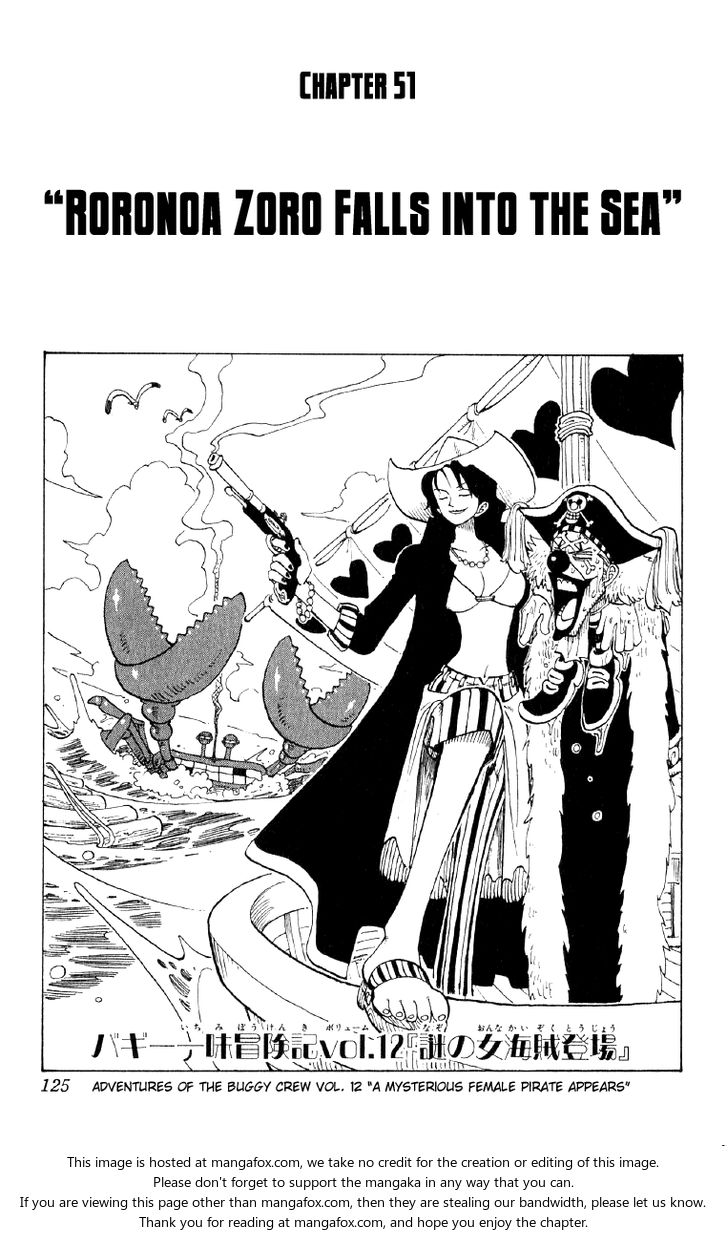 One Piece Vol.06 Chapter 051 page 1