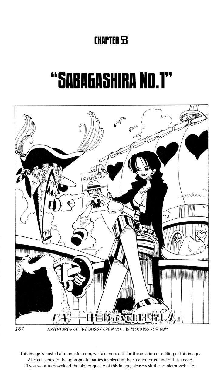 One Piece Vol.06 Chapter 053 page 1