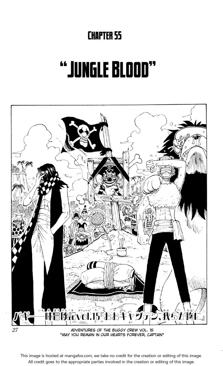 One Piece Vol.07 Chapter 055 page 1