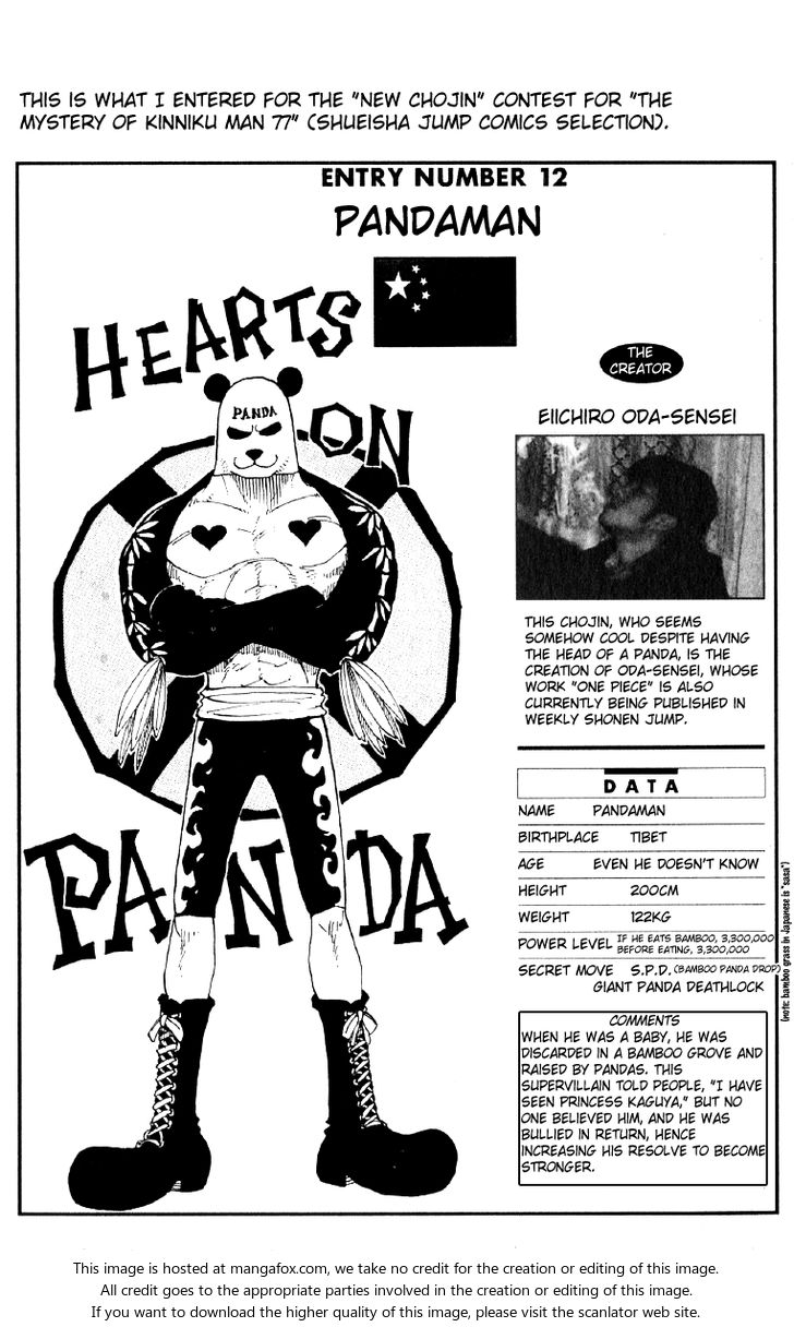 One Piece Vol.07 Chapter 056 page 23
