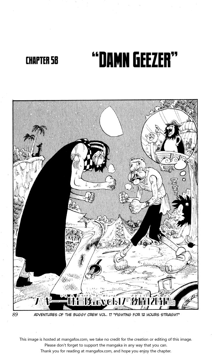 One Piece Vol.07 Chapter 058 page 1