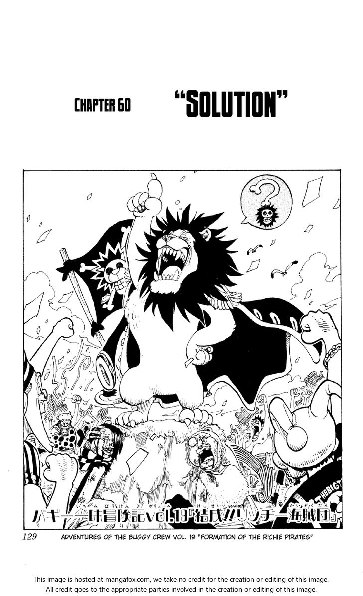 One Piece Vol.07 Chapter 060 page 1