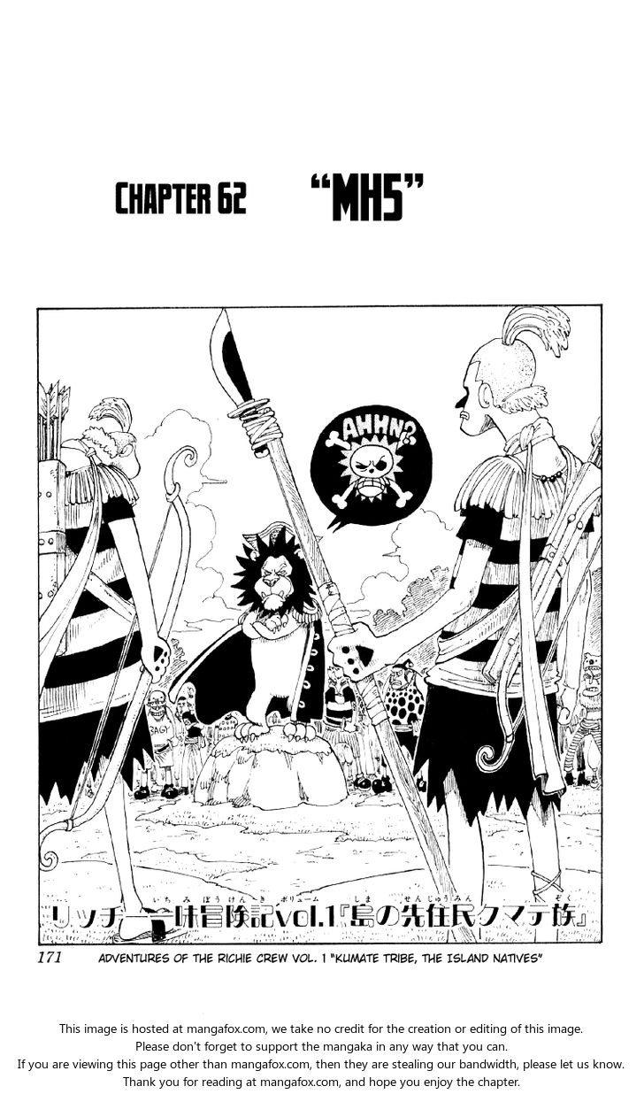One Piece Vol.07 Chapter 062 page 1