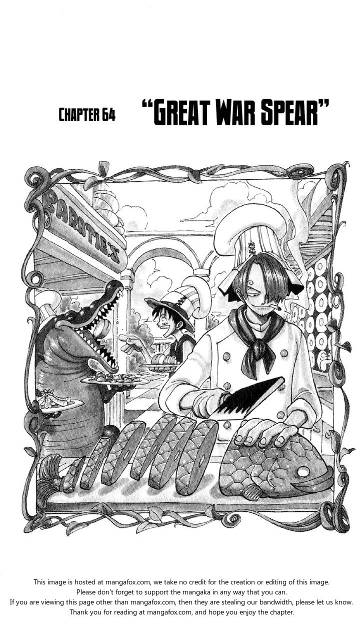 One Piece Vol.08 Chapter 064 page 1