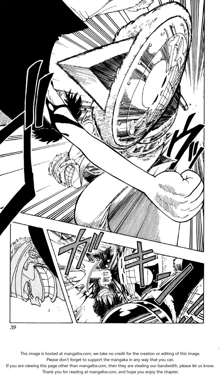 One Piece Vol.08 Chapter 064 page 15