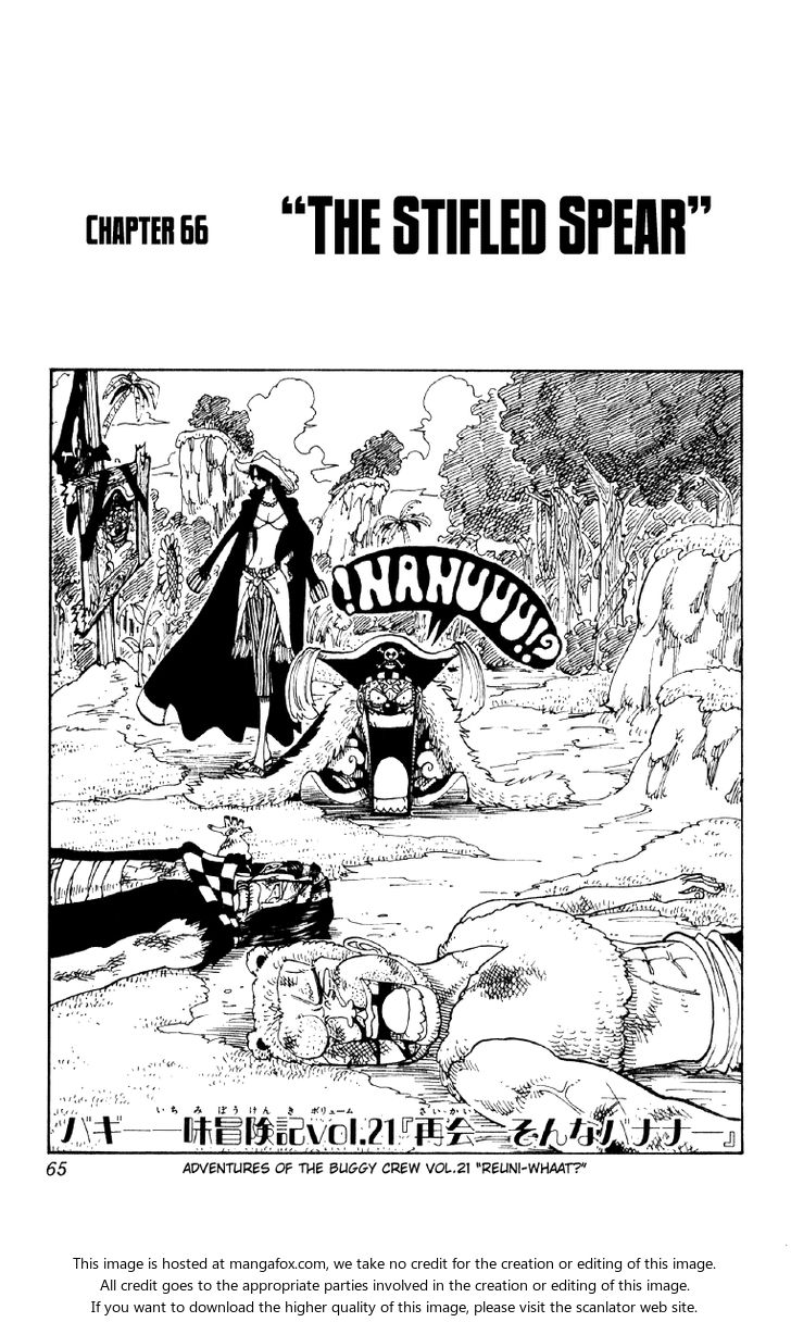 One Piece Vol.08 Chapter 066 page 1