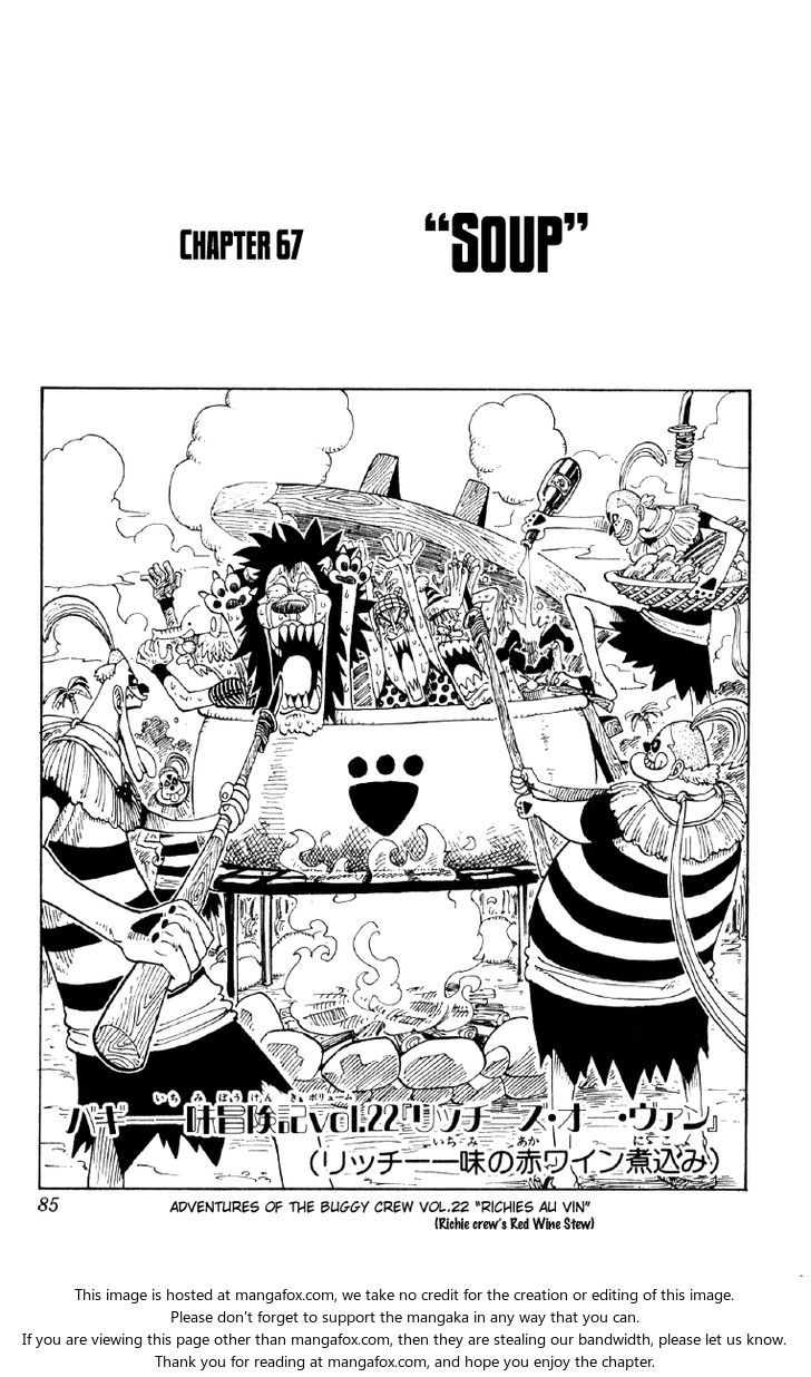 One Piece Vol.08 Chapter 067 page 1