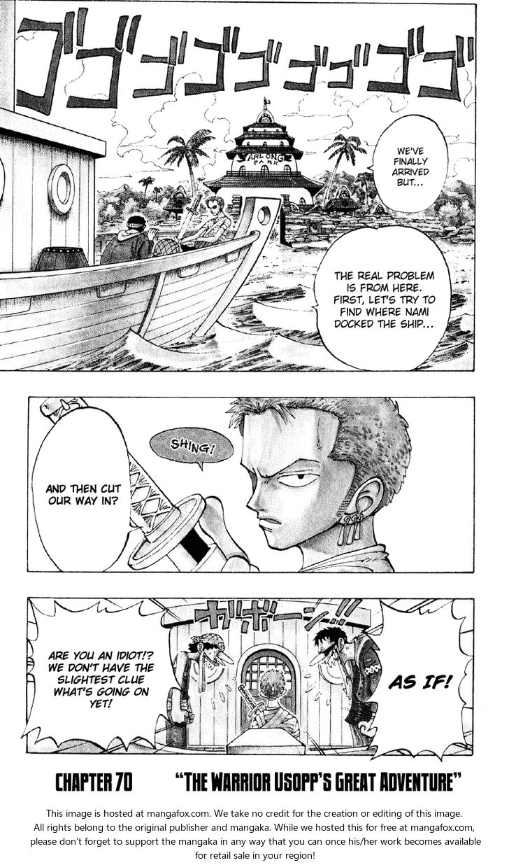One Piece Vol.08 Chapter 070 page 1