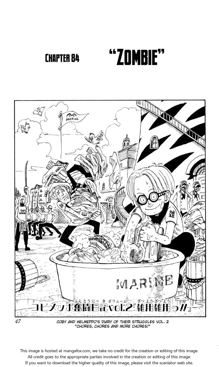 One Piece Vol.10 Chapter 084 page 1