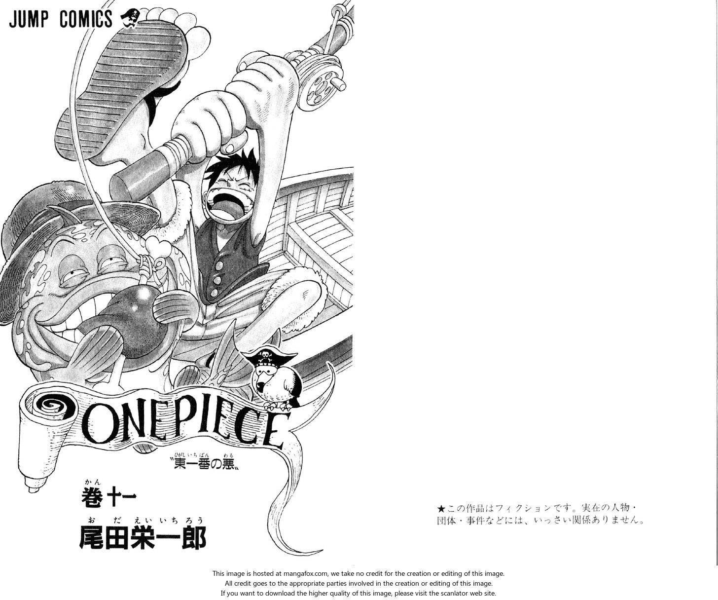 One Piece Vol.11 Chapter 091 page 4
