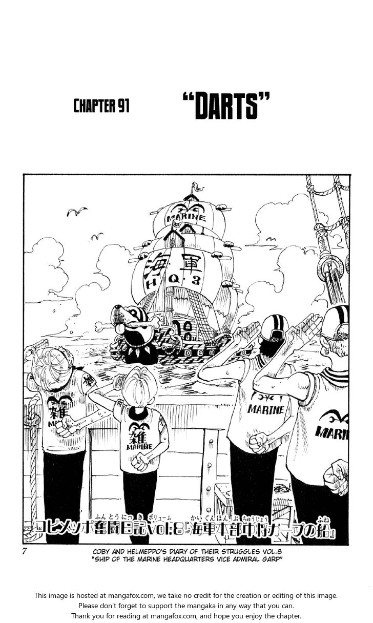 One Piece Vol.11 Chapter 091 page 7