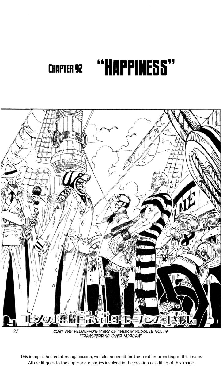 One Piece Vol.11 Chapter 092 page 1