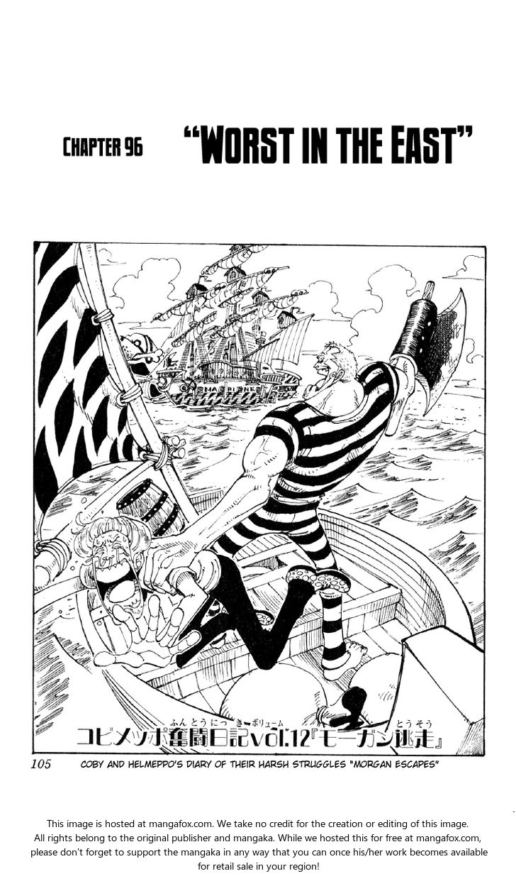 One Piece Vol.11 Chapter 096 page 1