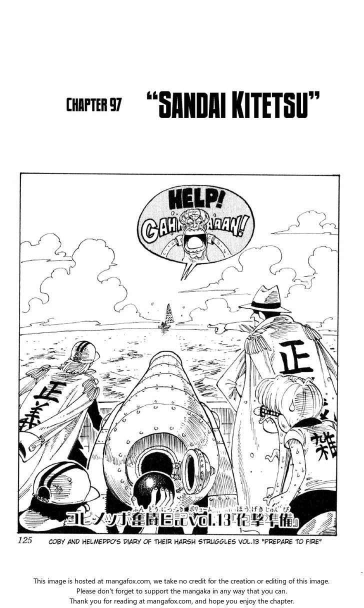 One Piece Vol.11 Chapter 097 page 1