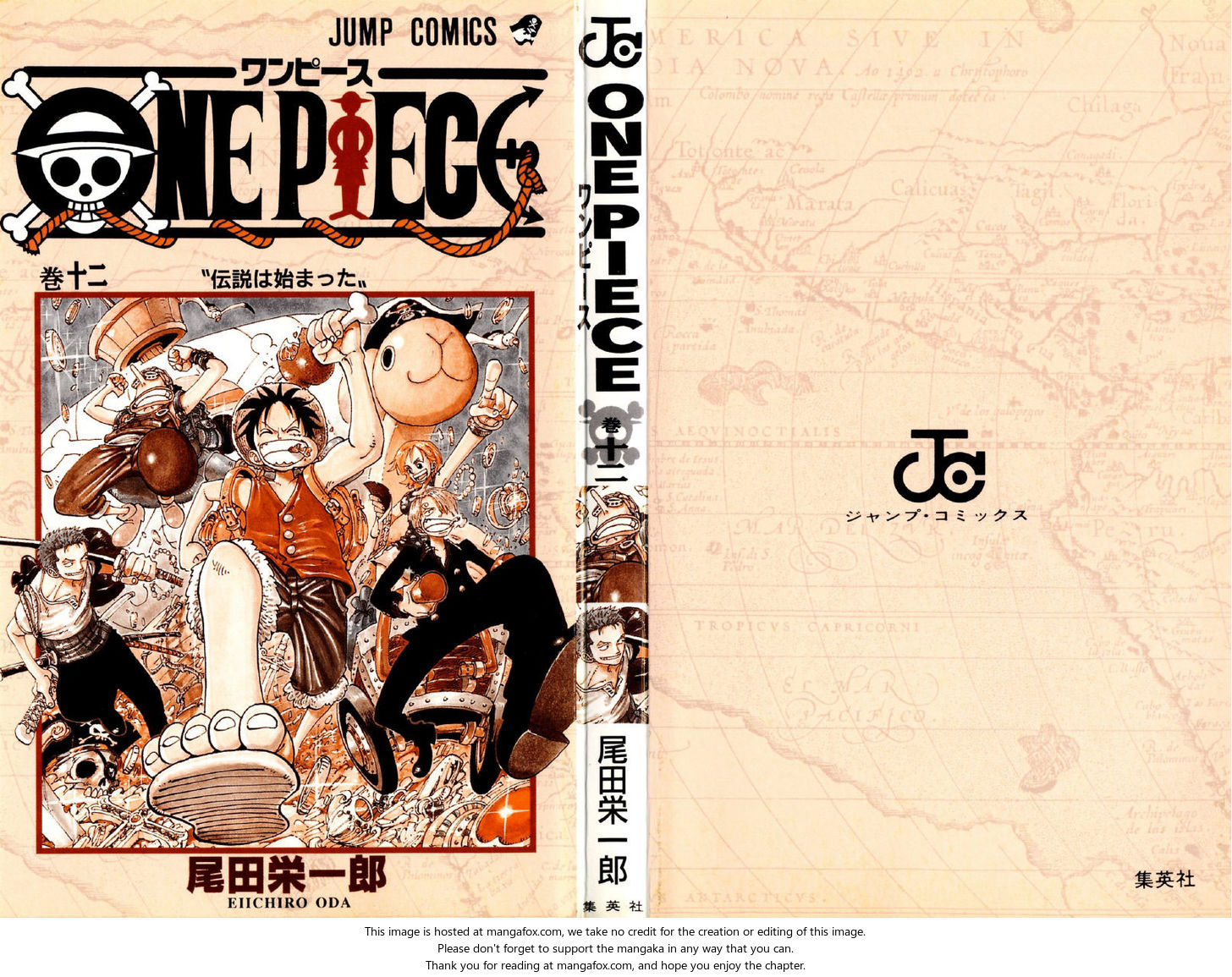 One Piece Vol.12 Chapter 100 page 3