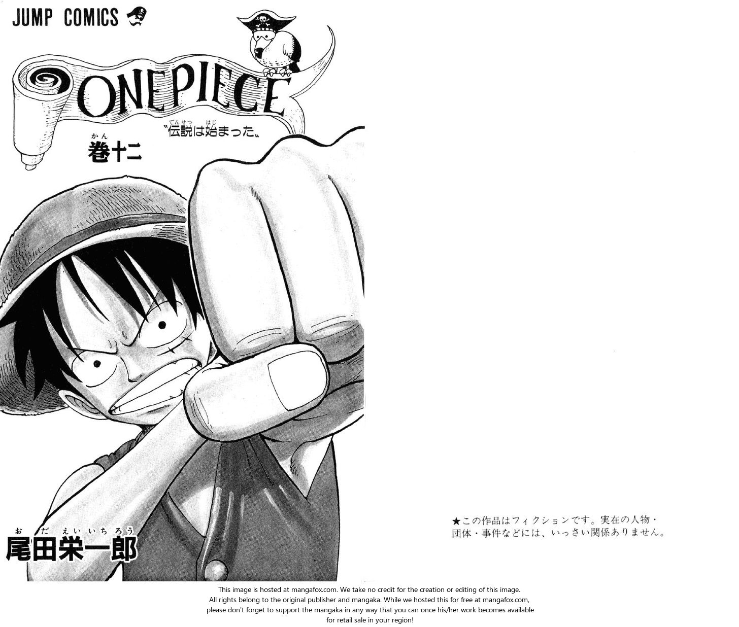 One Piece Vol.12 Chapter 100 page 4