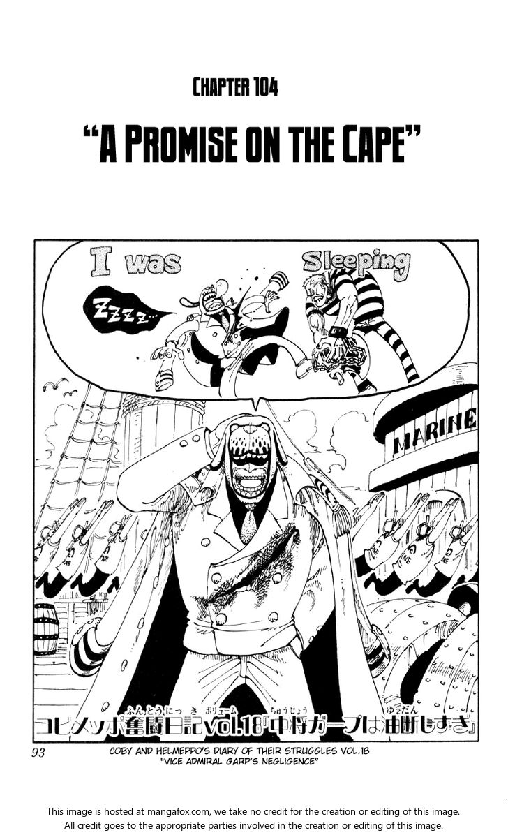 One Piece Vol.12 Chapter 104 page 1