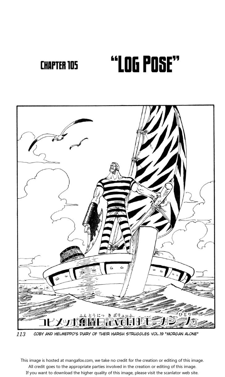 One Piece Vol.12 Chapter 105 page 1