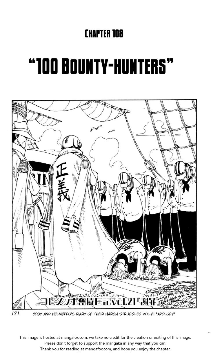 One Piece Vol.12 Chapter 108 page 1