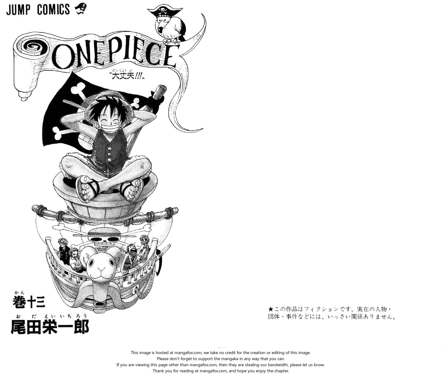 One Piece Vol.13 Chapter 109 page 4