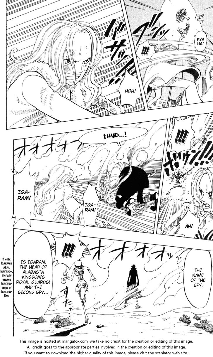 One Piece Vol.13 Chapter 110 page 14