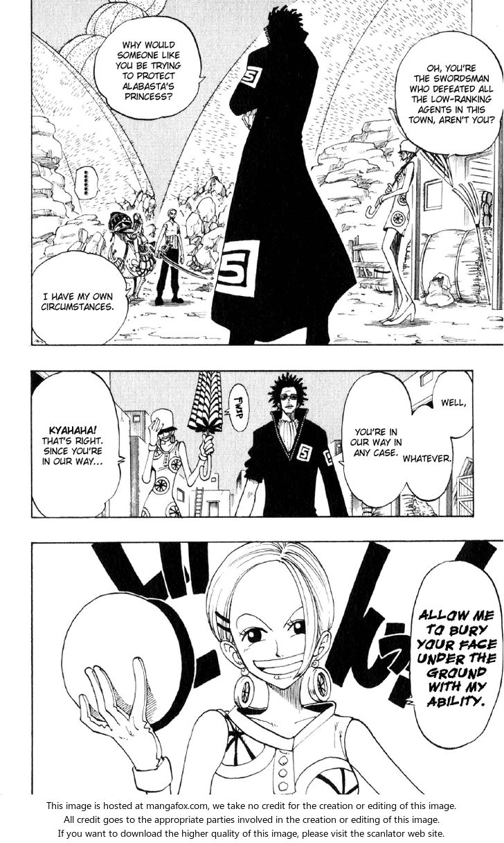 One Piece Vol.13 Chapter 111 page 17