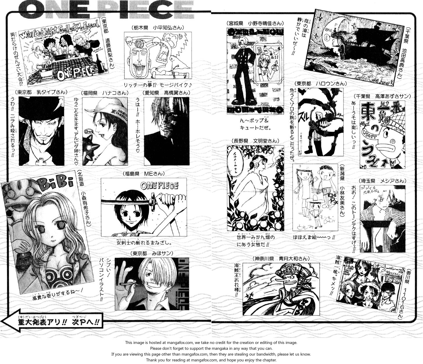 One Piece Vol.13 Chapter 117 page 24