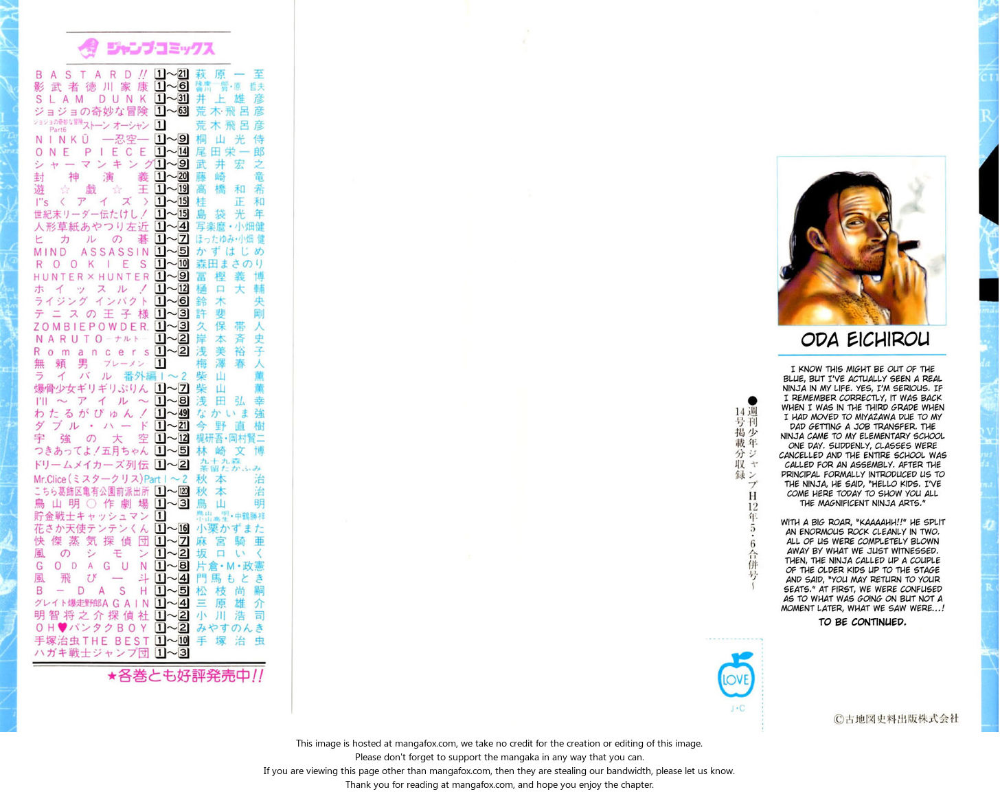 One Piece Vol.14 Chapter 118 page 2