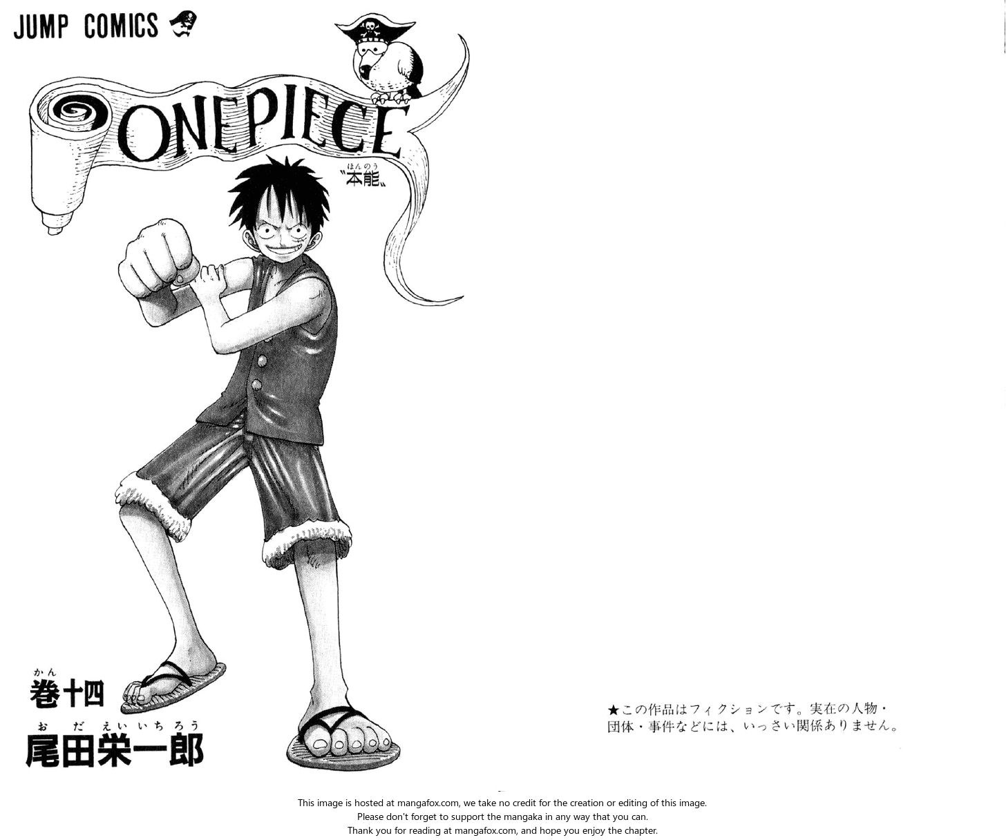 One Piece Vol.14 Chapter 118 page 4