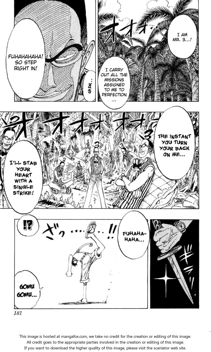 One Piece Vol.14 Chapter 126 page 15