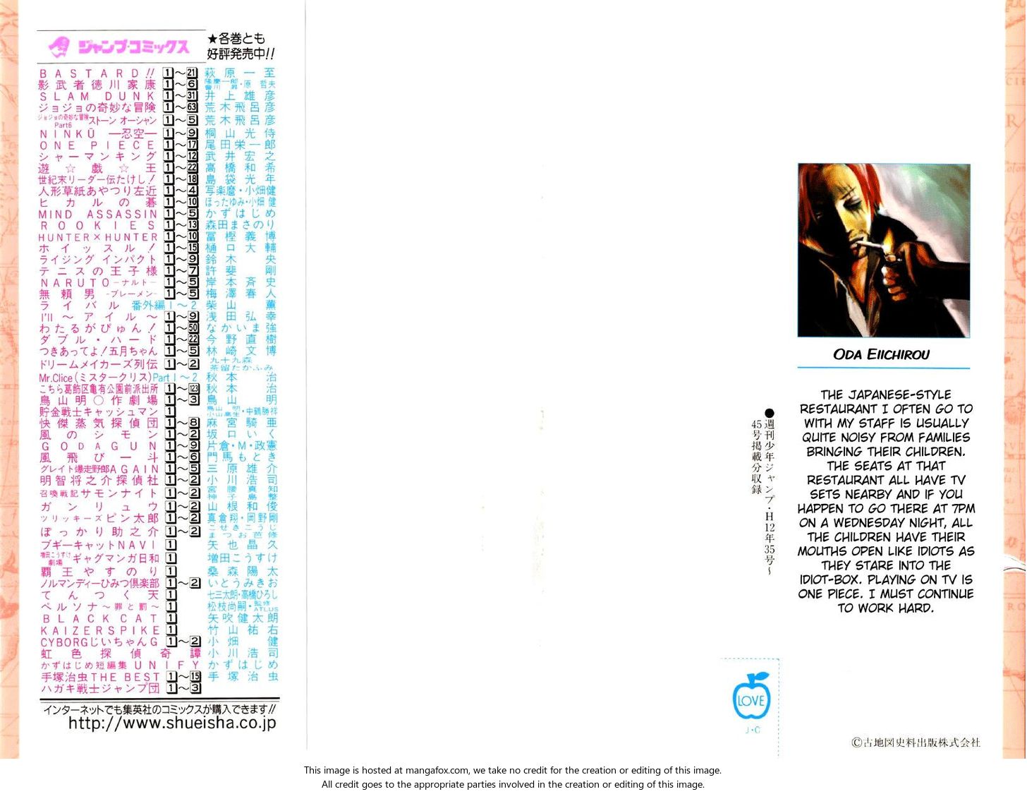One Piece Vol.17 Chapter 146 page 2