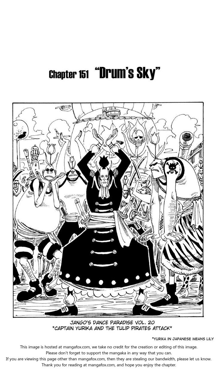 One Piece Vol.17 Chapter 151 page 1
