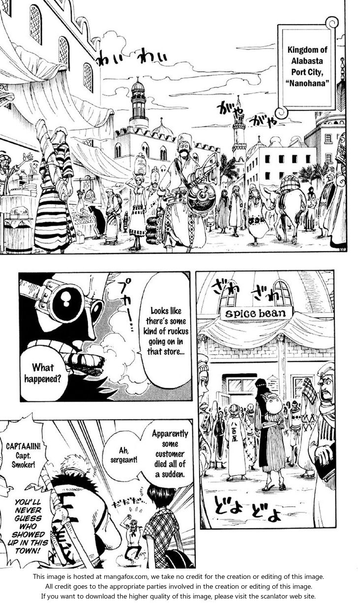 One Piece Vol.18 Chapter 157 page 11