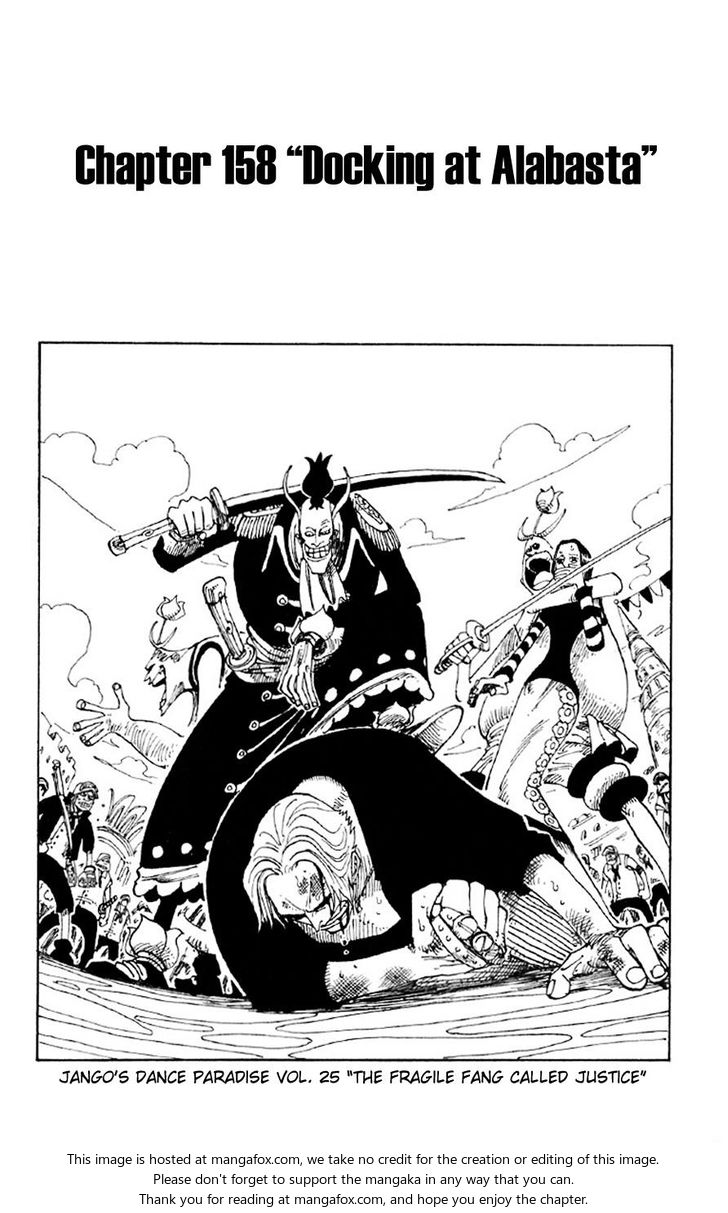 One Piece Vol.18 Chapter 158 page 1