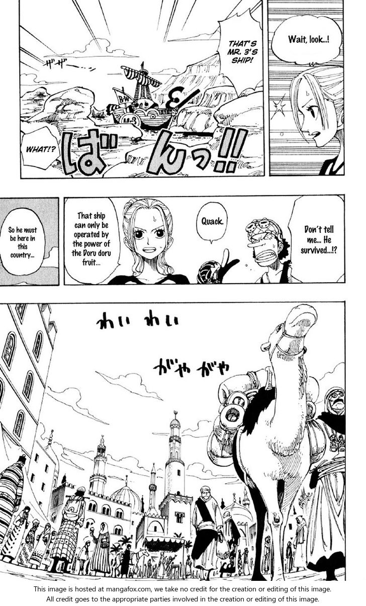 One Piece Vol.18 Chapter 158 page 3