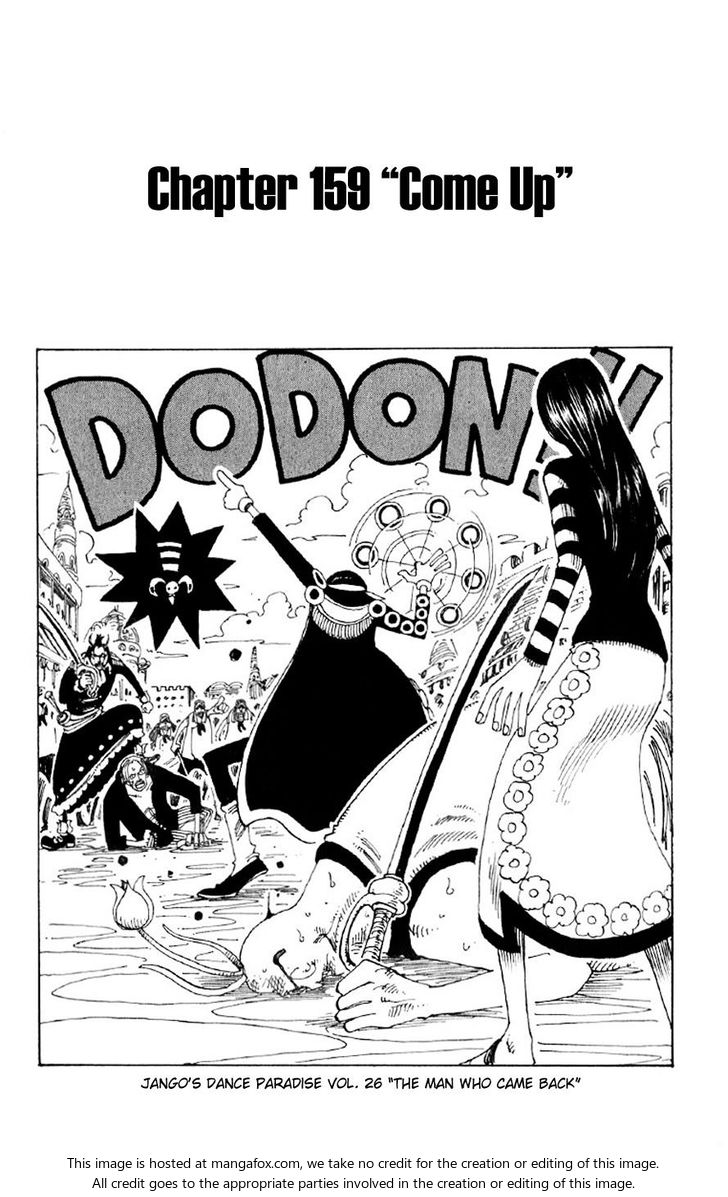One Piece Vol.18 Chapter 159 page 1