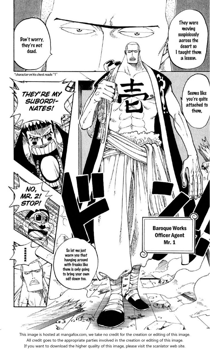 One Piece Vol.18 Chapter 160 page 17