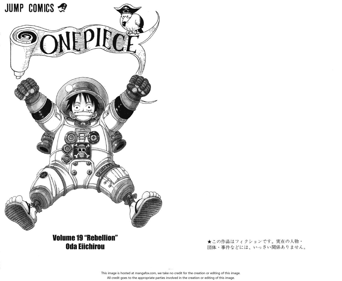 One Piece Vol.19 Chapter 167 page 4