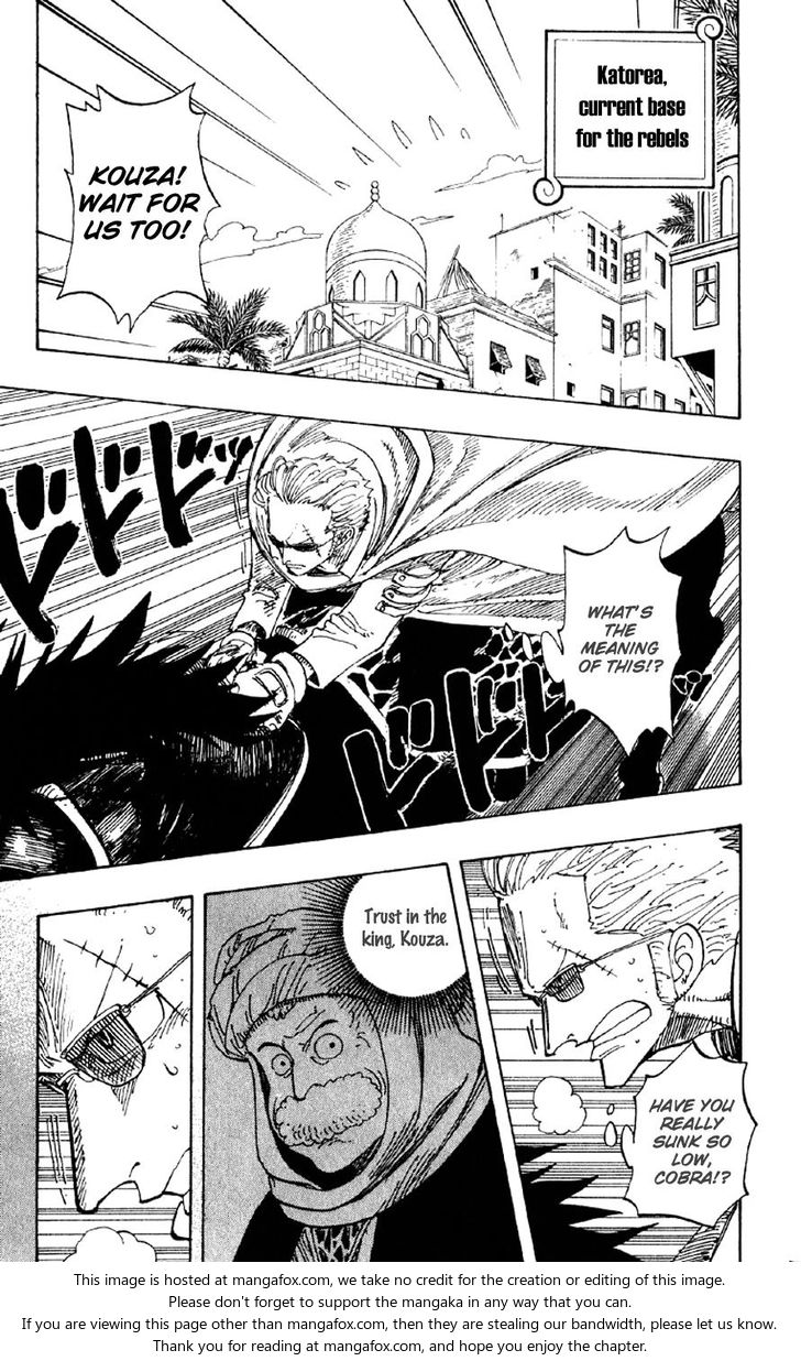 One Piece Vol.19 Chapter 171 page 5