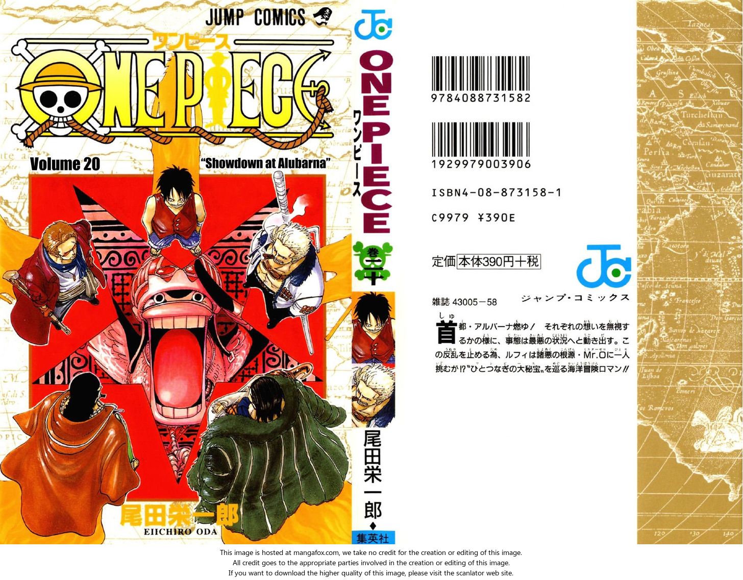 One Piece Vol.20 Chapter 177 page 1