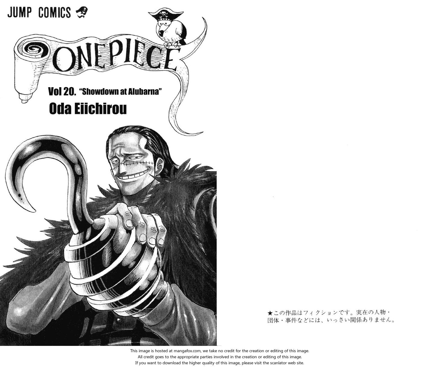 One Piece Vol.20 Chapter 177 page 4